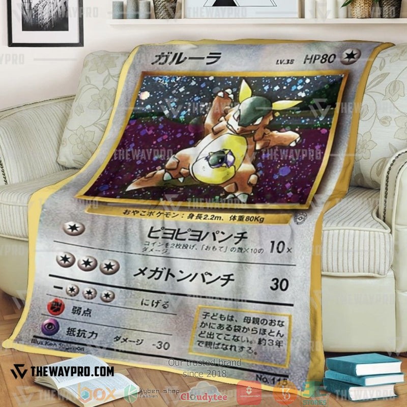 Pokemon Kangaskhan Parent And Child Soft Blanket Pokemon Kangaskhan Parent And Child Soft Blanket