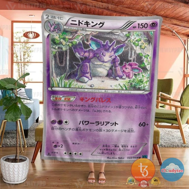 Pokemon-Nidoking-Blanket-1