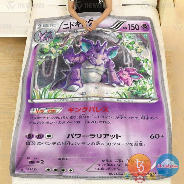 Pokemon-Nidoking-Blanket-2