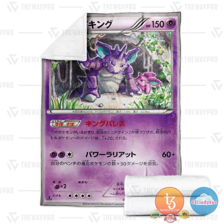 Pokemon-Nidoking-Blanket-3