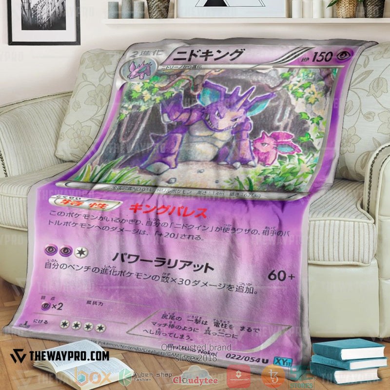 Pokemon Nidoking Soft Blanket Pokemon Nidoking Soft Blanket