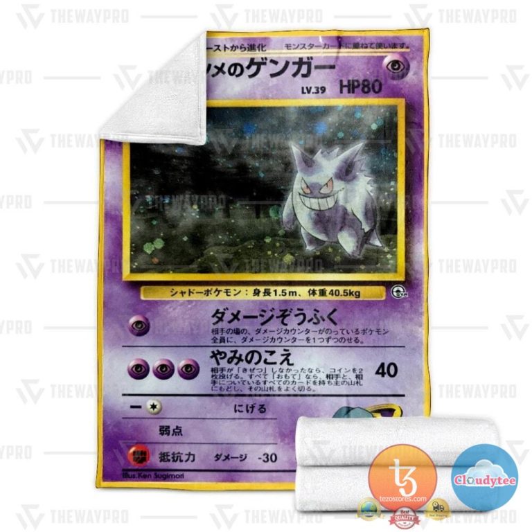 Pokemon-SabrinaS-Gengar-Japanese-Ver-Blanket-2