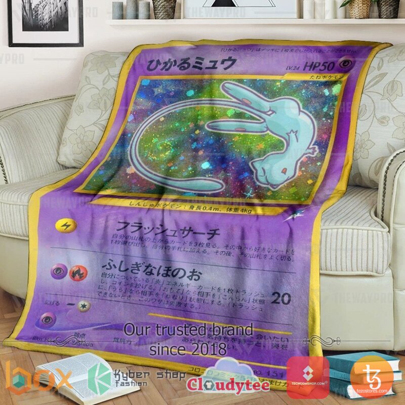 Pokemon Shining Mew Coro Coro Blanket 2 Pokemon Shining Mew Coro Coro Blanket 2