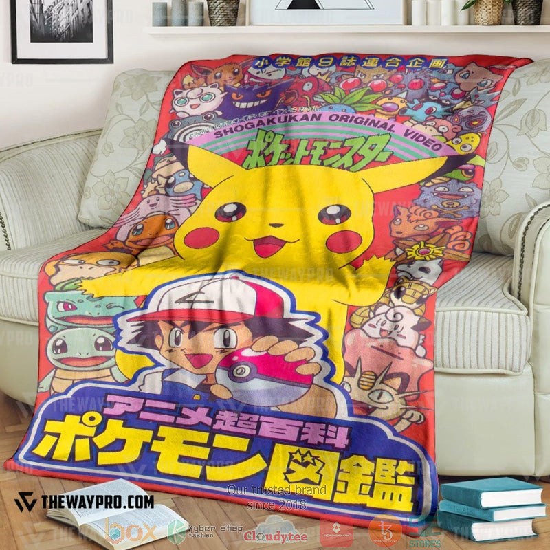 Pokemon Shogakukan Soft Blanket Pokemon Shogakukan Soft Blanket