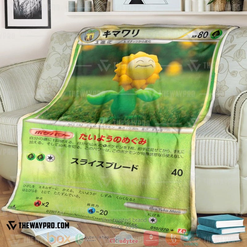Pokemon Sunflora Soft Blanket Pokemon Sunflora Soft Blanket