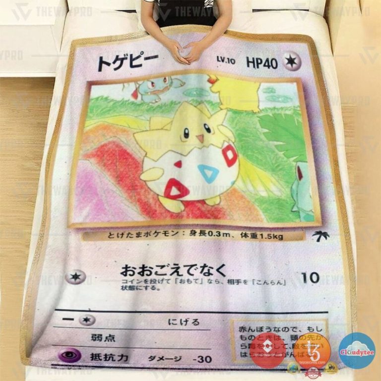 Pokemon-Togepi-Southern-Islands-Japanese-Version-Blanket-1