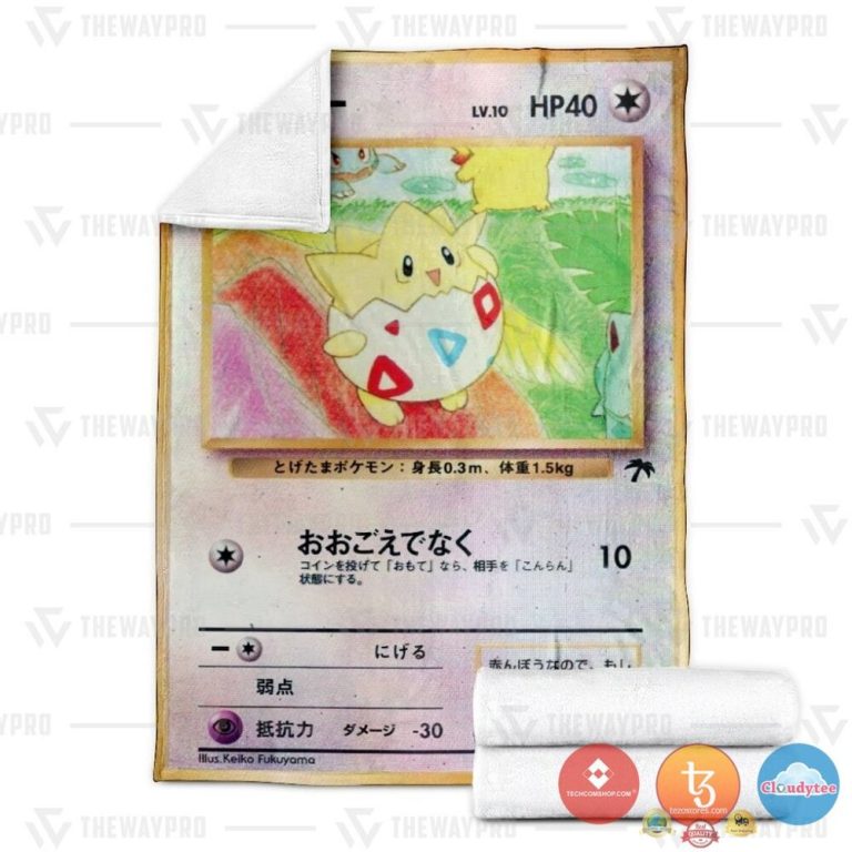Pokemon-Togepi-Southern-Islands-Japanese-Version-Blanket-2
