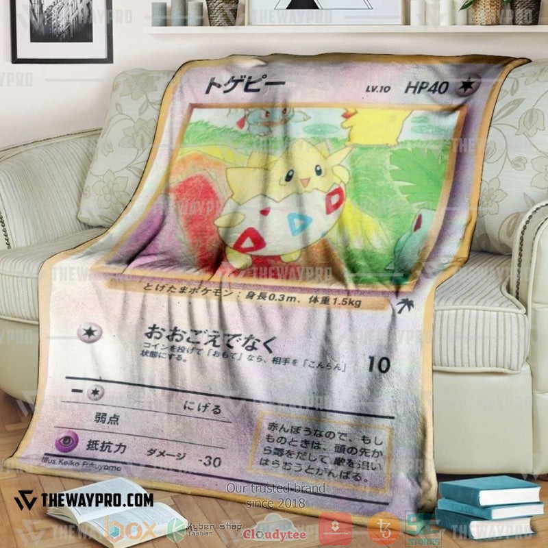 Pokemon Togepi Southern Islands Japanese Version Soft Blanket Pokemon Togepi Southern Islands Japanese Version Soft Blanket