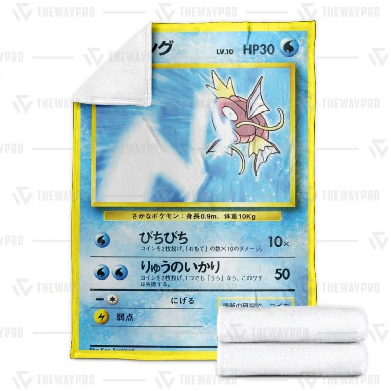 Tamamushi-University-Magikarp-Pokemon-Blanket-1