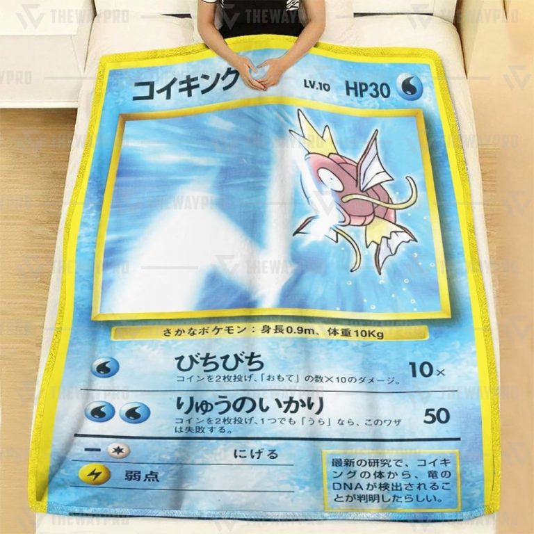 Tamamushi-University-Magikarp-Pokemon-Blanket-2