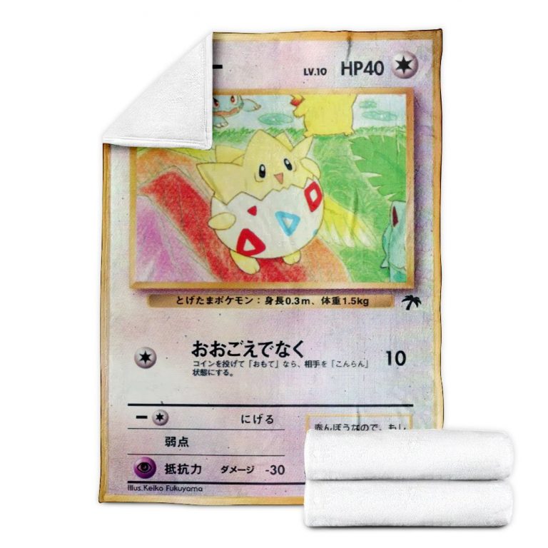 Togepi-Southern-Islands-Japanese-Version-Pokemon-Blanket-1